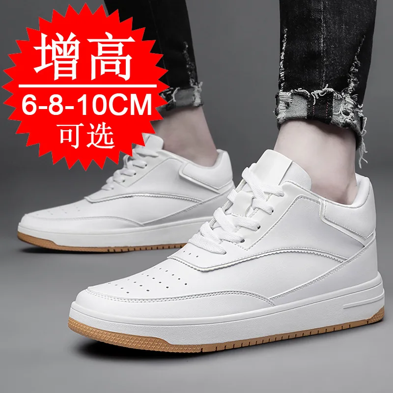 身長アップインソール 6cm×8cm クッション性と通気性に - Insole Memory Foam のレビューと価格